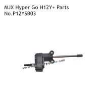 MJX Hyper Go H12Y H12Y+ Parts Right Rear Door Axle Assembly P12YSB03