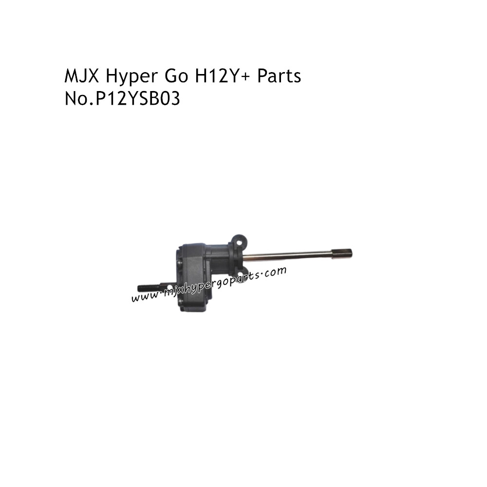 MJX Hyper Go H12Y H12Y+ Parts Right Rear Door Axle Assembly P12YSB03 MJX Hyper Go H12Y H12Y+ Parts Right Rear Door Axle Assembly P12YSB03