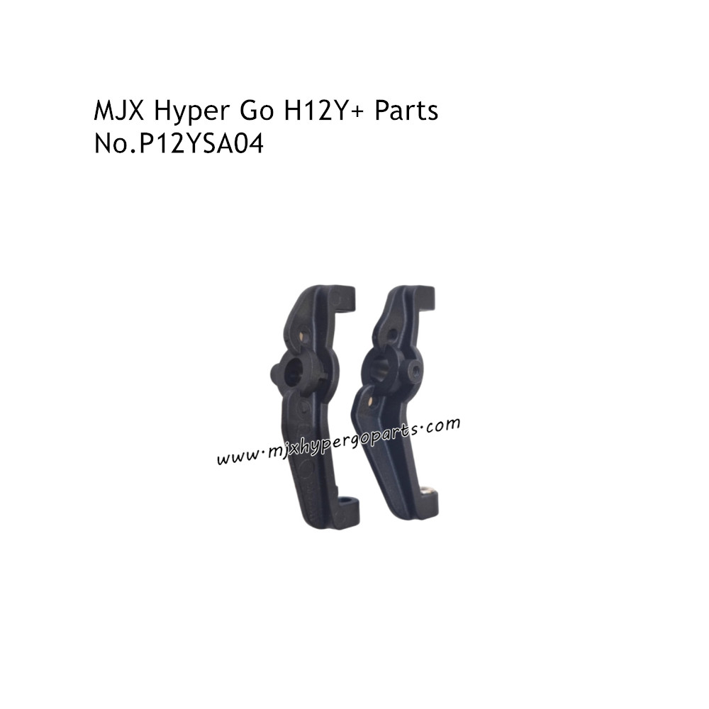MJX Hyper Go H12Y H12Y+ Parts Front Axle Adaptor P12YSA04 MJX Hyper Go H12Y H12Y+ Parts Front Axle Adaptor P12YSA04
