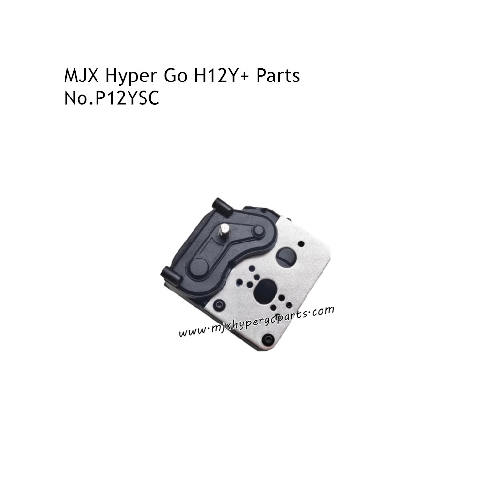 MJX Hyper Go H12Y H12Y+ Parts Gearboxes P12YSC MJX Hyper Go H12Y H12Y+ Parts Gearboxes P12YSC