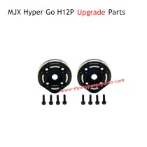 MJX Hyper Go H12P Upgrade Parts Counterweights 2pcs