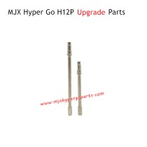 MJX Hyper Go H12P Upgrade Parts Rear Axle Shafts Set