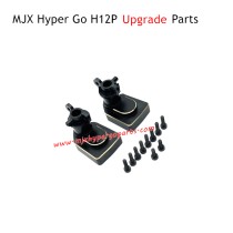 MJX Hyper Go H12P Upgrade Parts Rear Axle Joint Cup