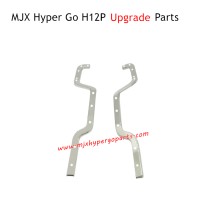 MJX Hyper Go H12P Upgrade Parts Reinforced Stainless Steel Beams