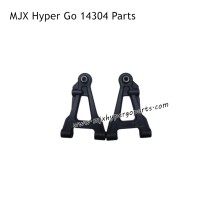 MJX Hyper Go 14304 Drift RC Car Parts Front Lower Swing Arm