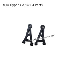 MJX Hyper Go 14304 Drift RC Car Parts Front Upper Swing Arm