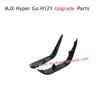 MJX Hyper Go H12Y RC Truck Upgrade Parts Front Left and Right Wheelbase Fenders Black