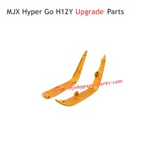 MJX Hyper Go H12Y RC Truck Upgrade Parts Front Left and Right Wheelbase Fenders Gold