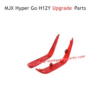 MJX Hyper Go H12Y RC Truck Upgrade Parts Front Left and Right Wheelbase Fenders Red