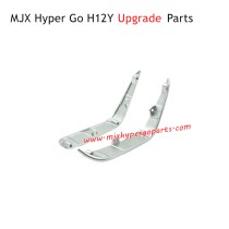 MJX Hyper Go H12Y RC Truck Upgrade Parts Front Left and Right Wheelbase Fenders Silver