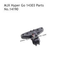 MJX Hyper Go 14303 Drift RC Car Parts Rear Gear Cover 14190