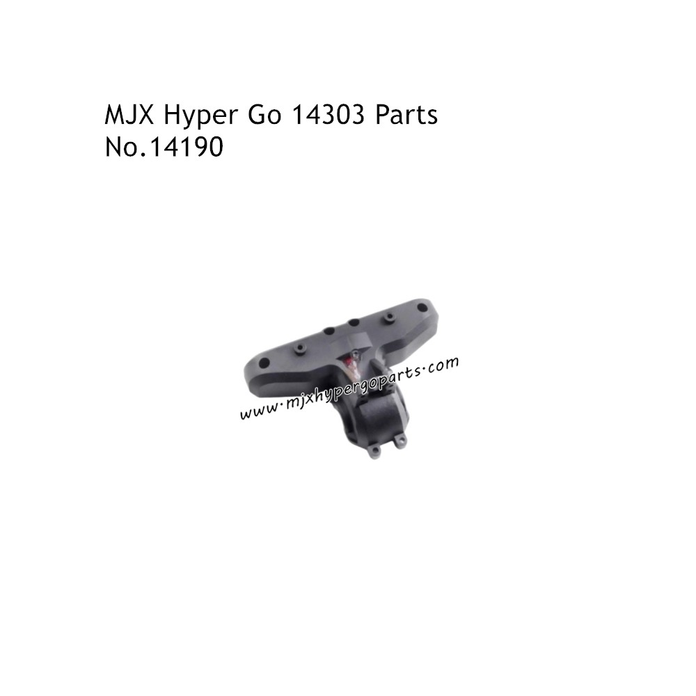 MJX Hyper Go 14303 Drift RC Car Parts Rear Gear Cover 14190 MJX Hyper Go 14303 Drift RC Car Parts Rear Gear Cover 14190