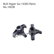 MJX Hyper Go 14303 Drift RC Car Parts Steering Seat 14230