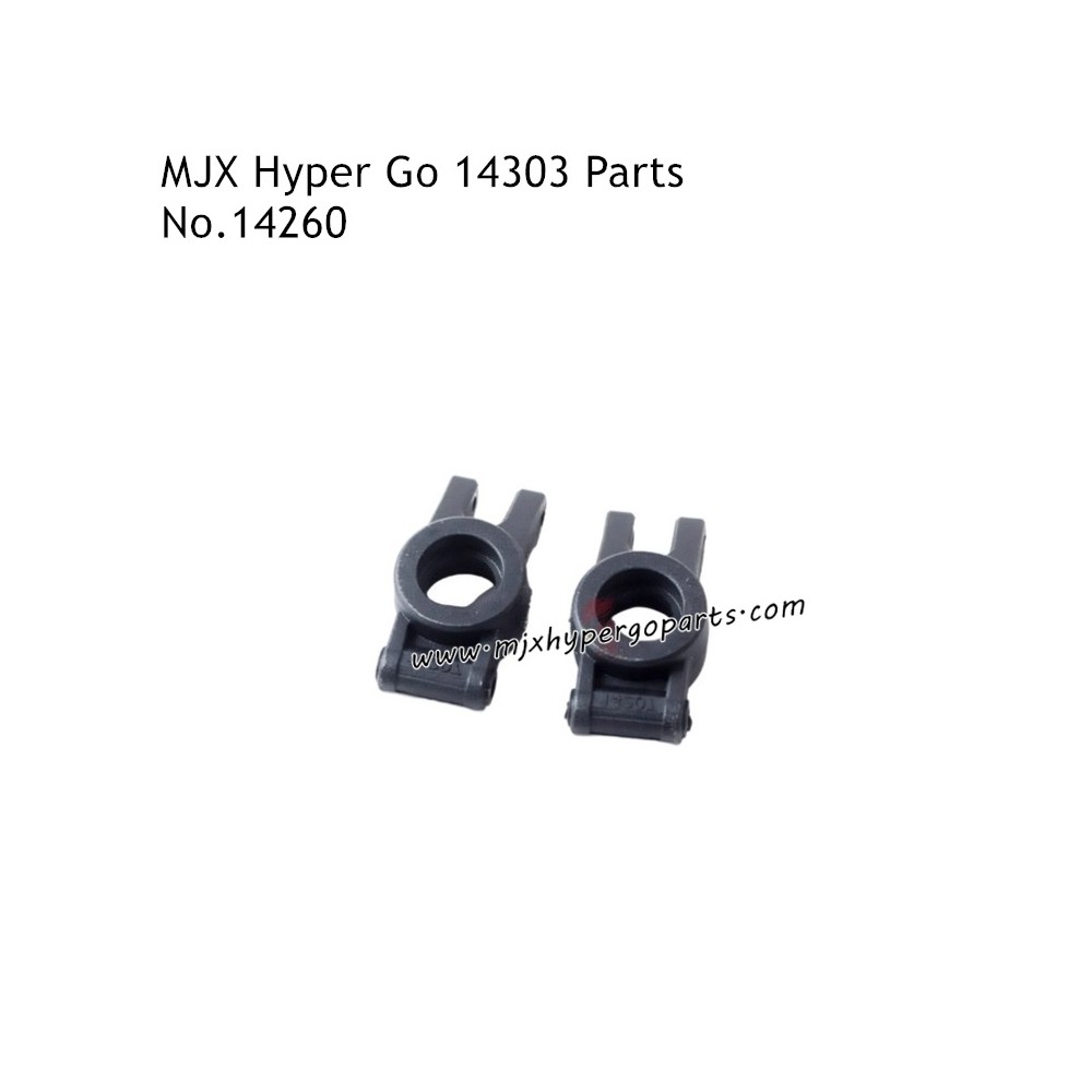 MJX Hyper Go 14303 Parts Rear Cups 14260 MJX Hyper Go 14303 Parts Rear Cups 14260