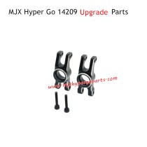 MJX Hyper Go 14209 Upgrade Parts Rear Cup Black