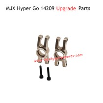 MJX Hyper Go 14209 Upgrade Parts Rear Cup Champagne Gold