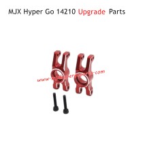 MJX Hyper Go 14210 Upgrade Parts Rear Cup Red