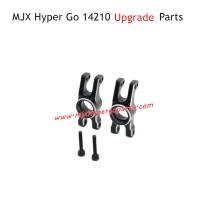 MJX Hyper Go 14210 Upgrade Parts Rear Cup Black