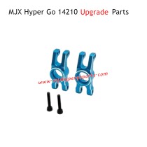 MJX Hyper Go 14210 Upgrade Parts Rear Cup Blue