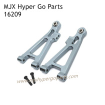 MJX Hyper Go 16209 RC Car Upgrade Parts Front Lower Swing Arm Kit Gray