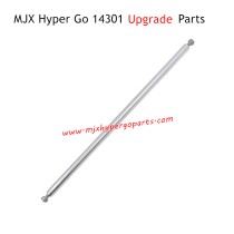 MJX Hyper Go 14301 Upgrade Parts Center Support Rod Silver