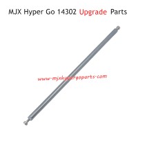 MJX Hyper Go 14302 Upgrade Parts Center Support Rod Silver