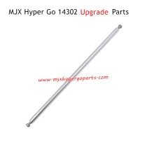 MJX Hyper Go 14302 Upgrade Parts Center Support Rod
