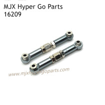 MJX Hyper Go 16209 RC Car Upgrade Parts Conenct Rods Gray