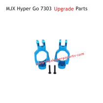 MJX Hyper Go 7303 RC Car Upgrade Parts Front C-Seat Blue