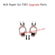 MJX Hyper Go 7303 RC Car Upgrade Parts Front C-Seat Champagne Gold