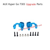 MJX Hyper Go 7303 RC Car Upgrade Parts Front Steering Cup Blue
