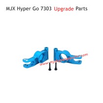 MJX Hyper Go 7303 Upgrade Parts Rear Cup Blue