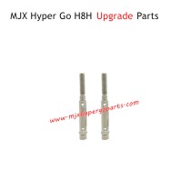 MJX Hyper Go H8H Upgrade Parts Output Shafts Kit