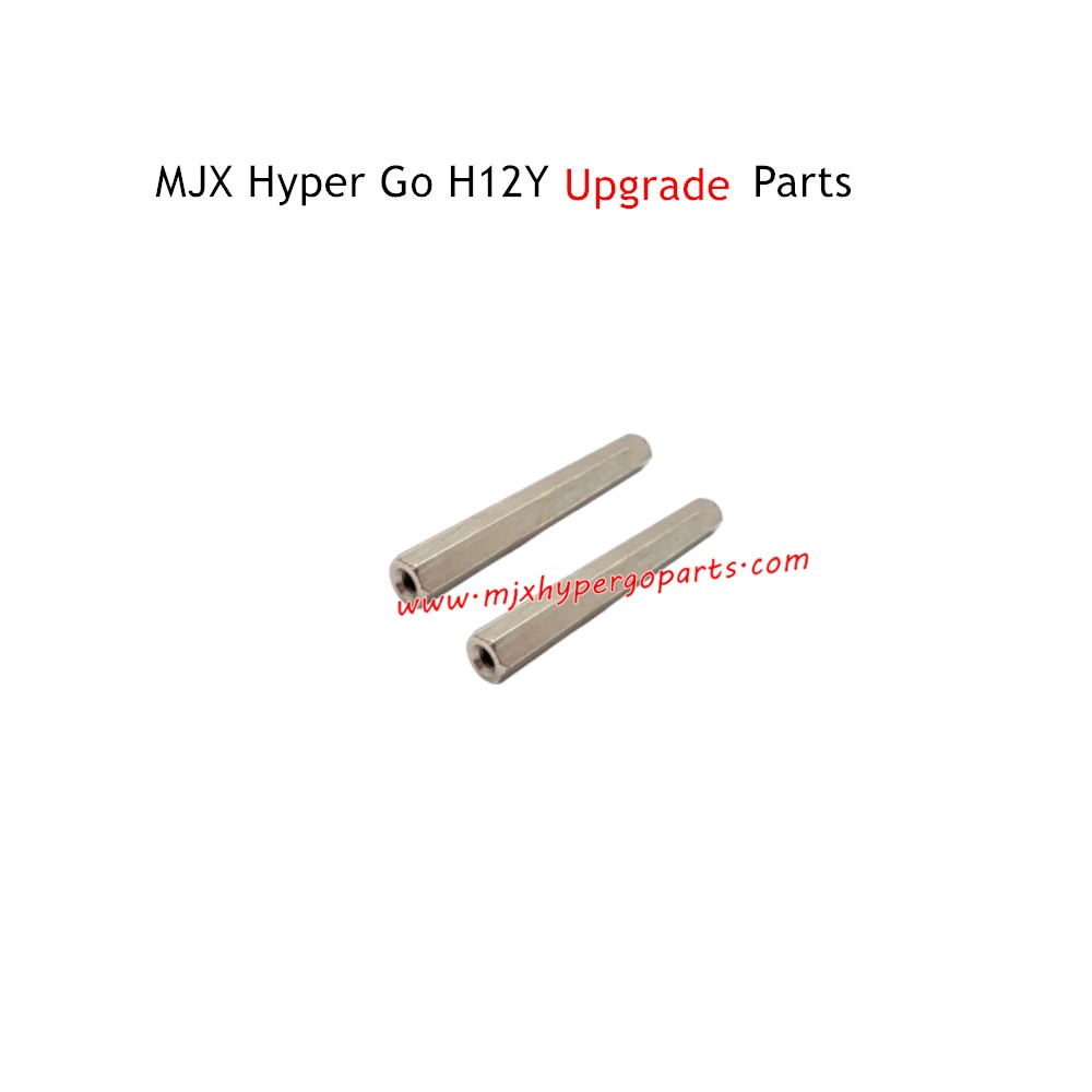 MJX Hyper Go H12Y Upgrade Parts Frame Support Bars