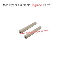 MJX Hyper Go H12P Upgrade Parts Frame Support Bars