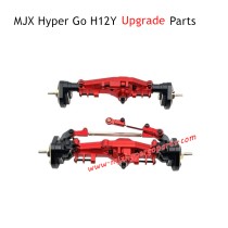 MJX Hyper Go H12Y Upgrade Parts Front and Rear Axle Assembly Red