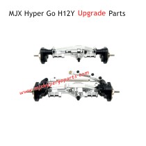 MJX Hyper Go H12Y Upgrade Parts Front and Rear Axle Assembly Silver