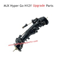 MJX Hyper Go H12Y Upgrade Parts Front Axle Assembly Black