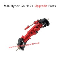 MJX Hyper Go H12Y Upgrade Parts Front Axle Assembly Red