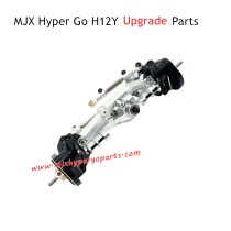 MJX Hyper Go H12Y Upgrade Parts Front Axle Assembly Silver