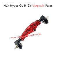 MJX Hyper Go H12Y Upgrade Parts Rear Axle Assembly Red