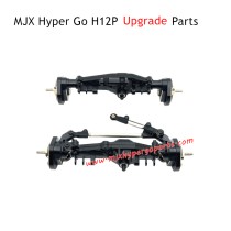 MJX Hyper Go H12P Upgrade Parts Front and Rear Axle Assembly Black