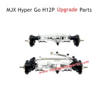 MJX Hyper Go H12P Upgrade Parts Front and Rear Axle Assembly Silver