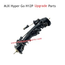 MJX Hyper Go H12P Upgrade Parts Front Axle Assembly Black