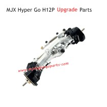 MJX Hyper Go H12P Upgrade Parts Front Axle Assembly Silver
