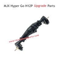 MJX Hyper Go H12P Upgrade Parts Rear Axle Assembly Black