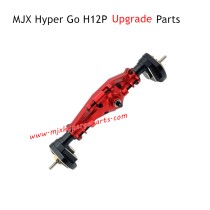 MJX Hyper Go H12P Upgrade Parts Rear Axle Assembly Red