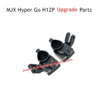 MJX Hyper Go H12P Upgrade Parts Front Steering Cup