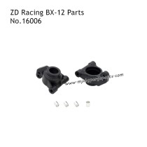 ZD Racing BX-12 RC Car Parts Rear Wheel Cups 16006