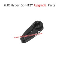 MJX Hyper Go H12Y Upgrade Parts Smooth Edge Servo Arms